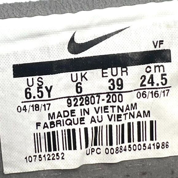 Nike Lunar Force 1 Duckboot '17 GS 'Medium Olive' - Picture 11 of 13